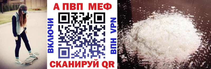 Купить наркотик аптеки Змеиногорск Кодеин Гашиш МАРИХУАНА