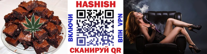 Еда ТГК марихуана  купить наркотики сайты  Змеиногорск 