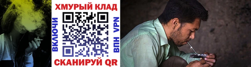 Героин гречка  Змеиногорск 
