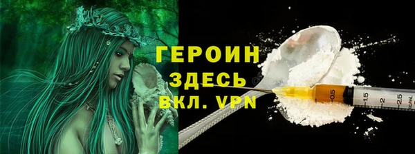 скорость Волосово