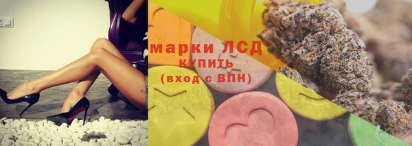 скорость Волосово