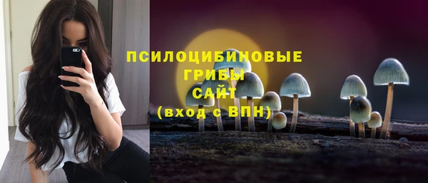 скорость Волосово