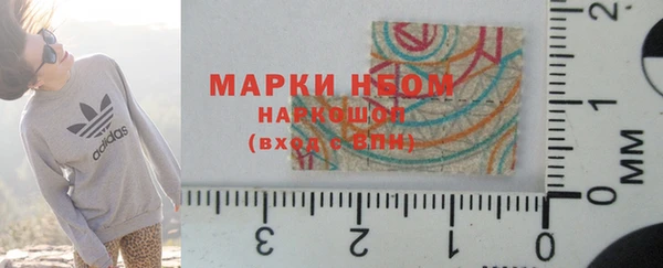 скорость Волосово