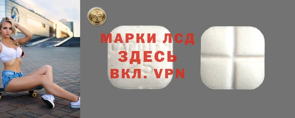 скорость Волосово