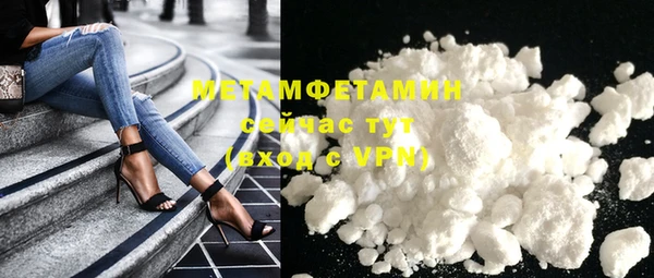 не бодяженный Остров