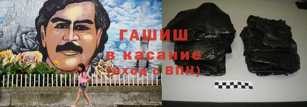 скорость Волосово