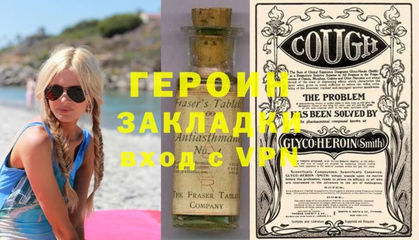 скорость Волосово
