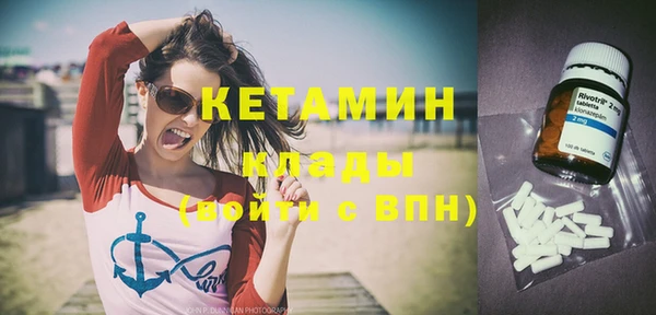 скорость Волосово
