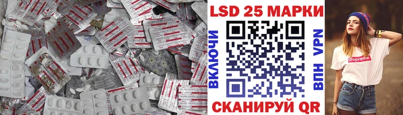 shop телеграм  Змеиногорск  Лсд 25 экстази кислота  купить  сайты 