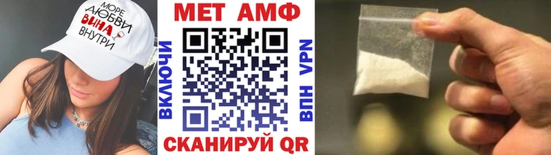 наркотики Змеиногорск blacksprut как зайти Первитин Декстрометамфетамин 99.9%